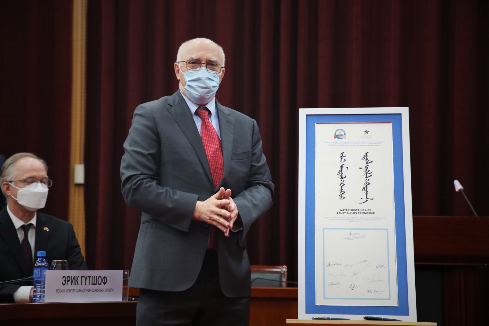 Viber Image 2021 04 05 17 35 16