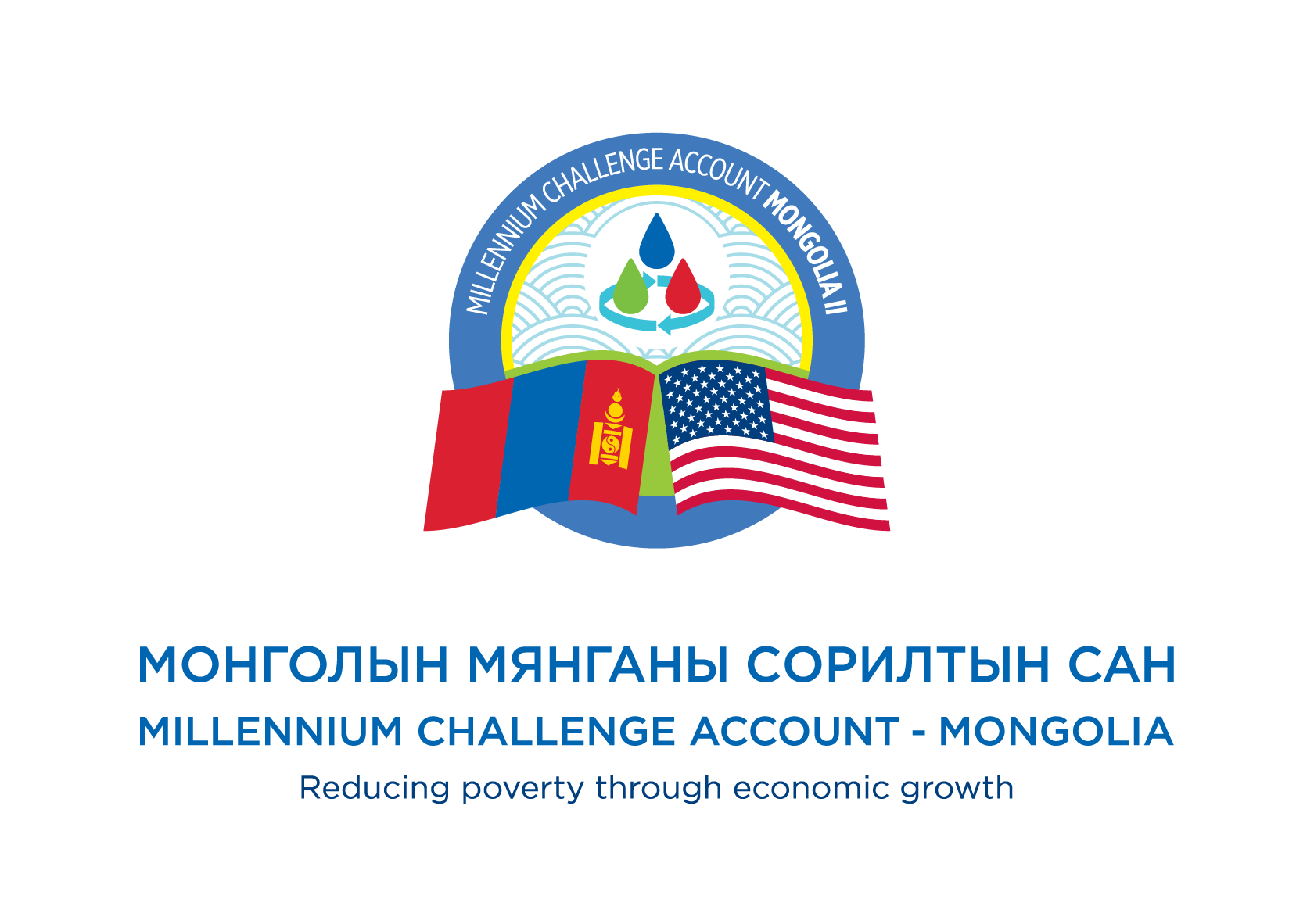 Mca Mongolia Logo Tagline S Png Rgb