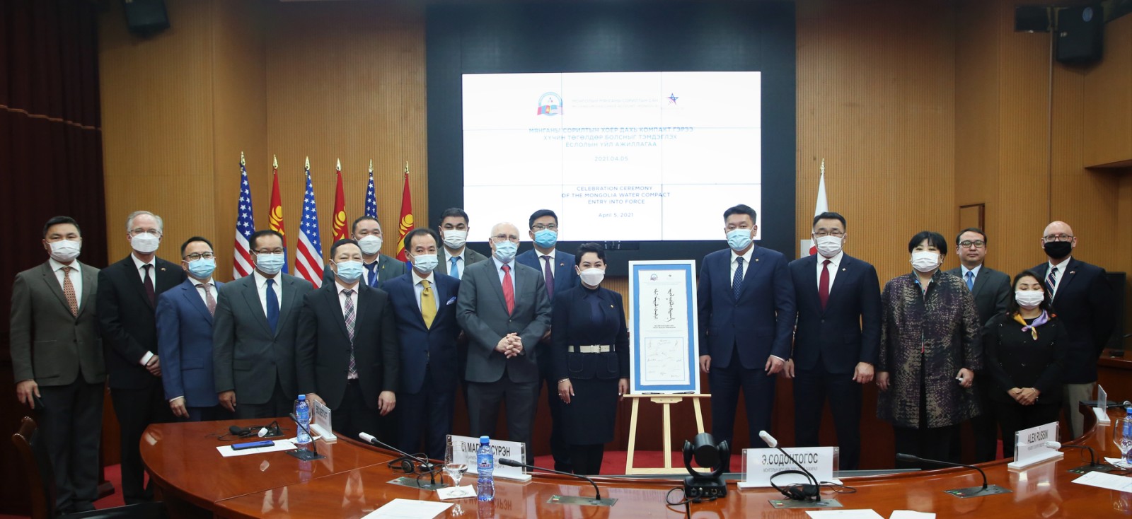 Viber Image 2021 04 05 17 35 23