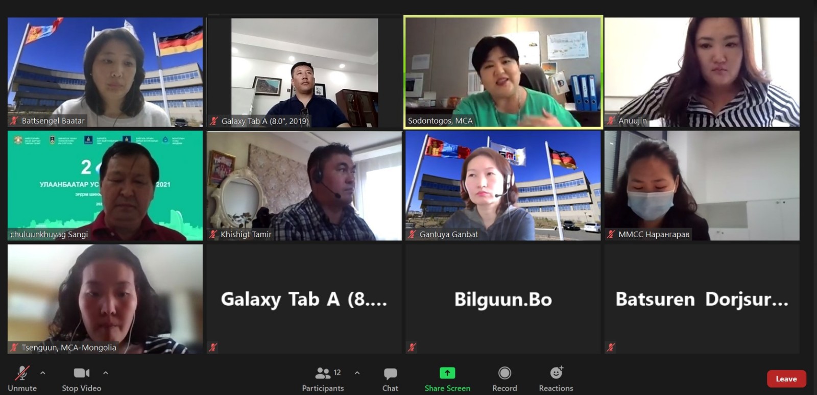 Viber Image 2021 07 19 17 27 18 879