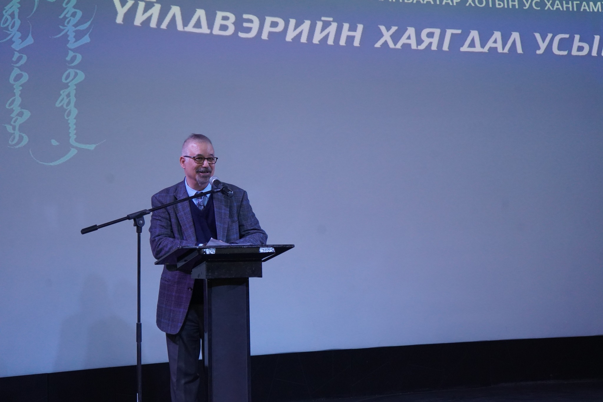 438215918 747106437572590 6354553702960040846 N