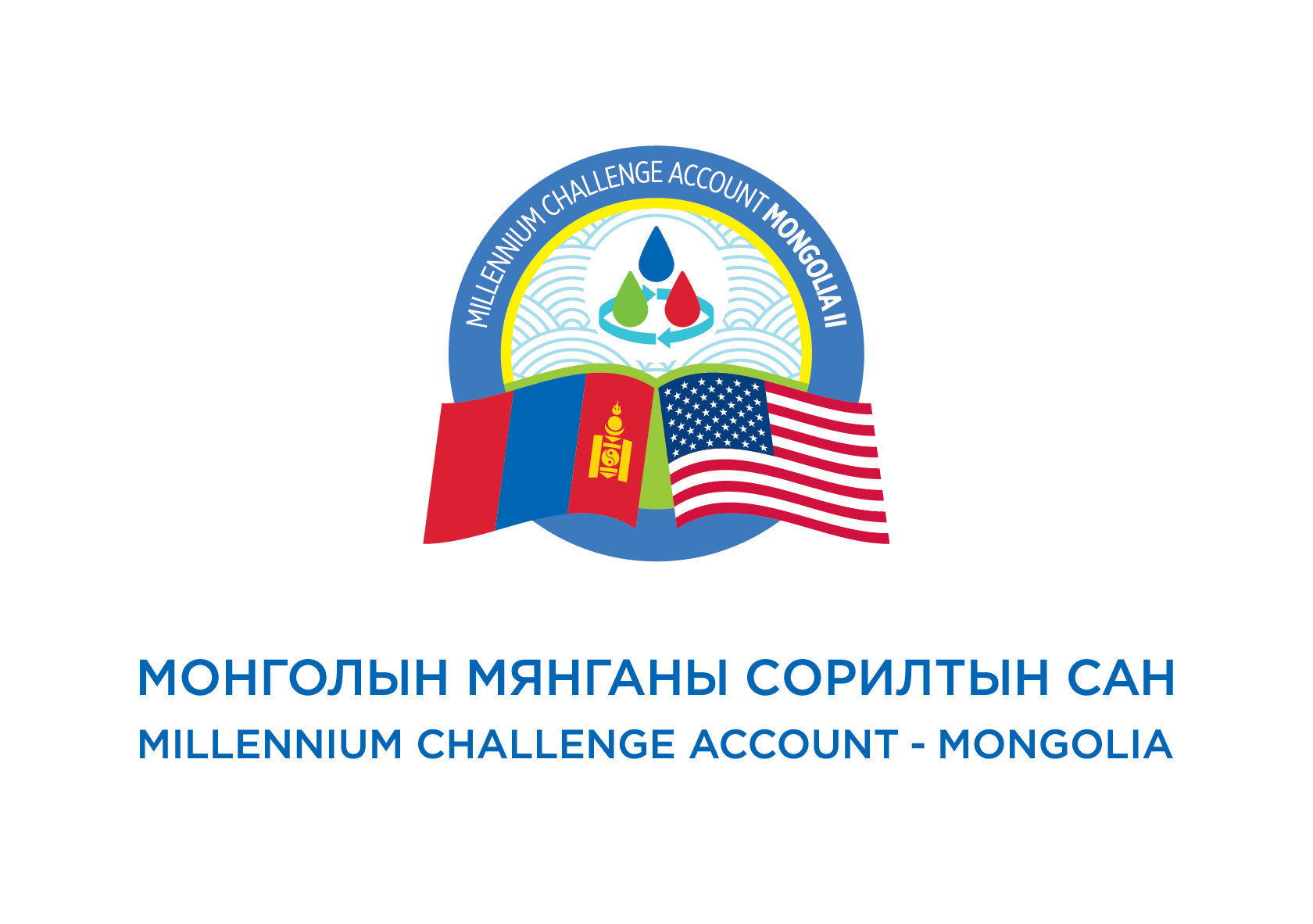 Mca Mongolia Logo Tagline S Png Cmyk