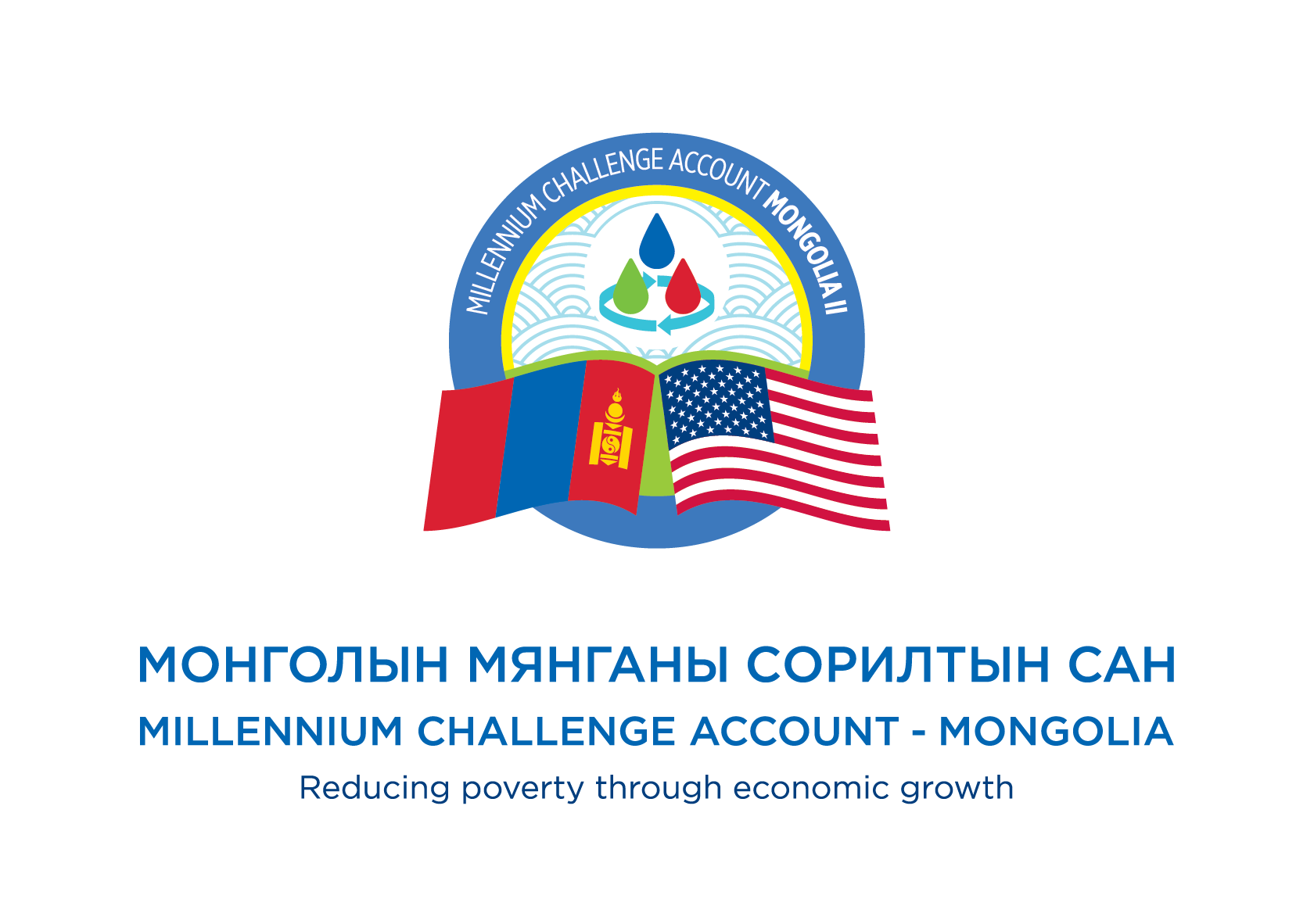 Mca Mongolia Logo Tagline S Png Cmyk 01