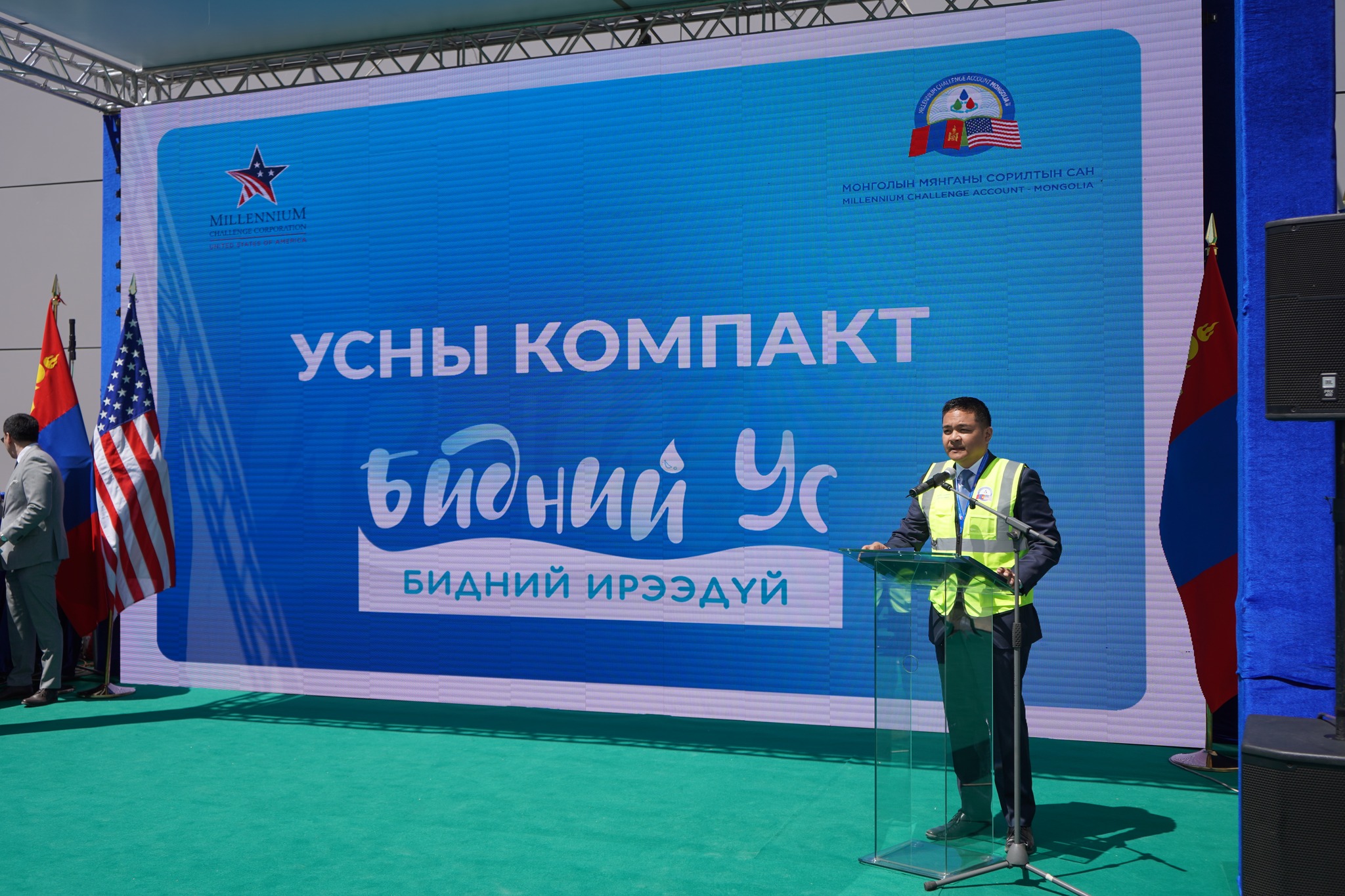 442484551 761534692796431 1881987743397958975 N