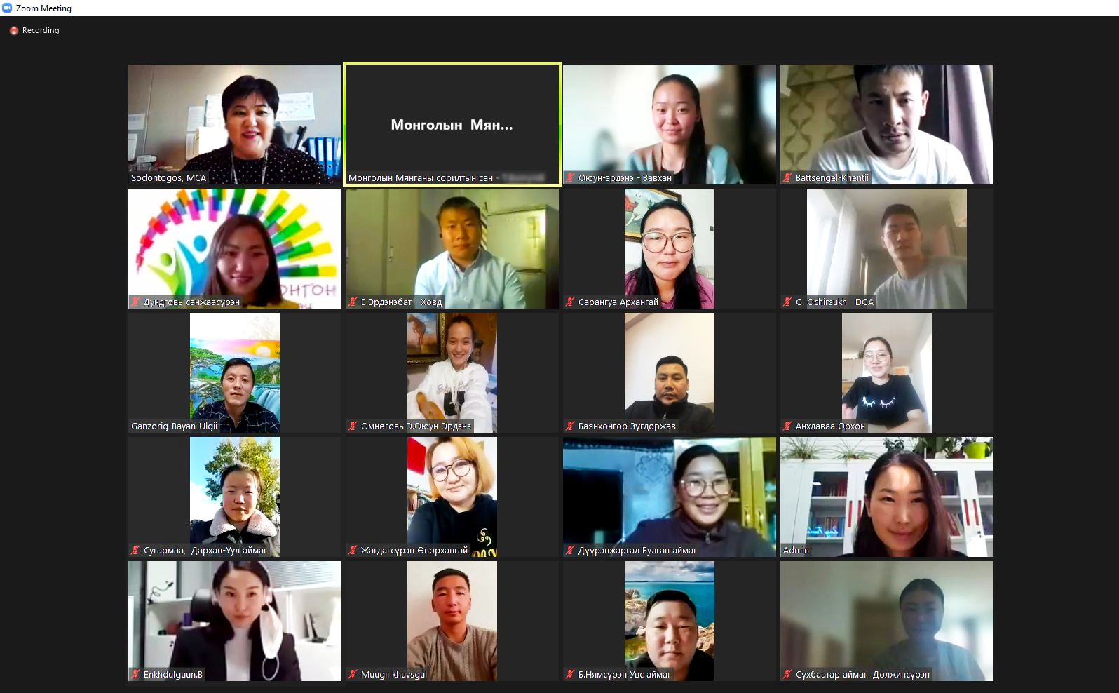 Final Shot For Press Release