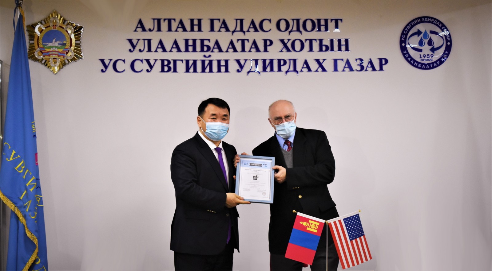 Viber Image 2021 01 28 11 56 03