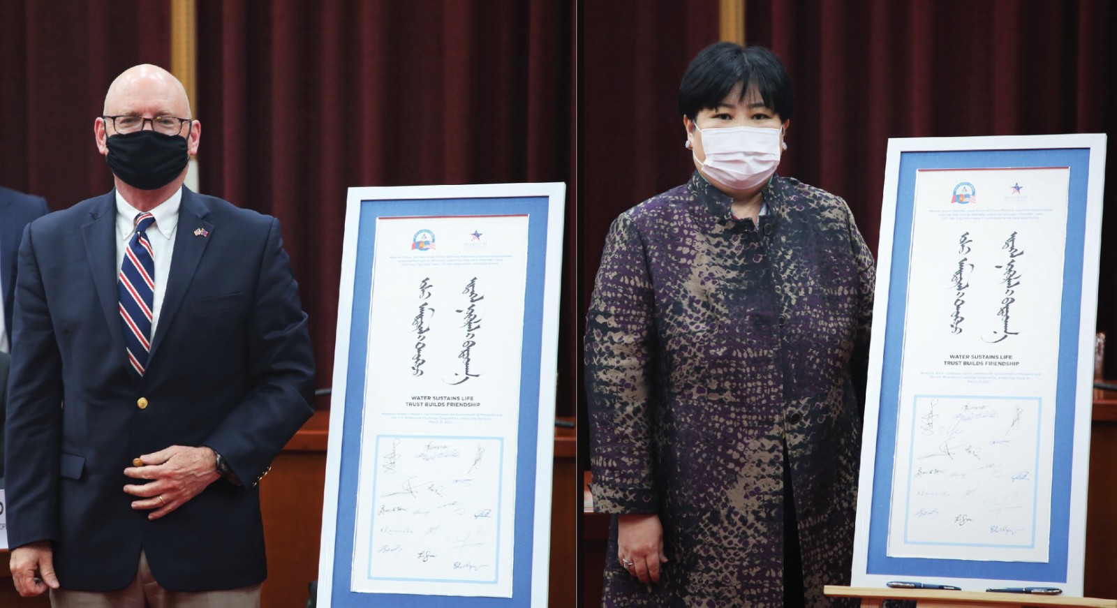 Viber Image 2021 04 06 15 28 00