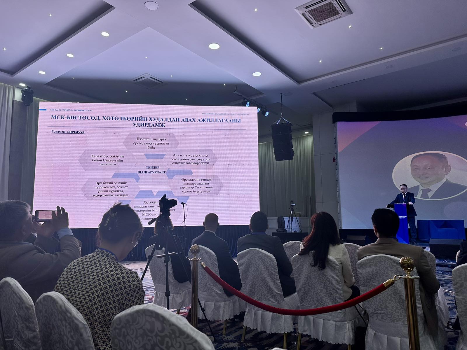 Viber Image 2023 04 26 15 21 37 522